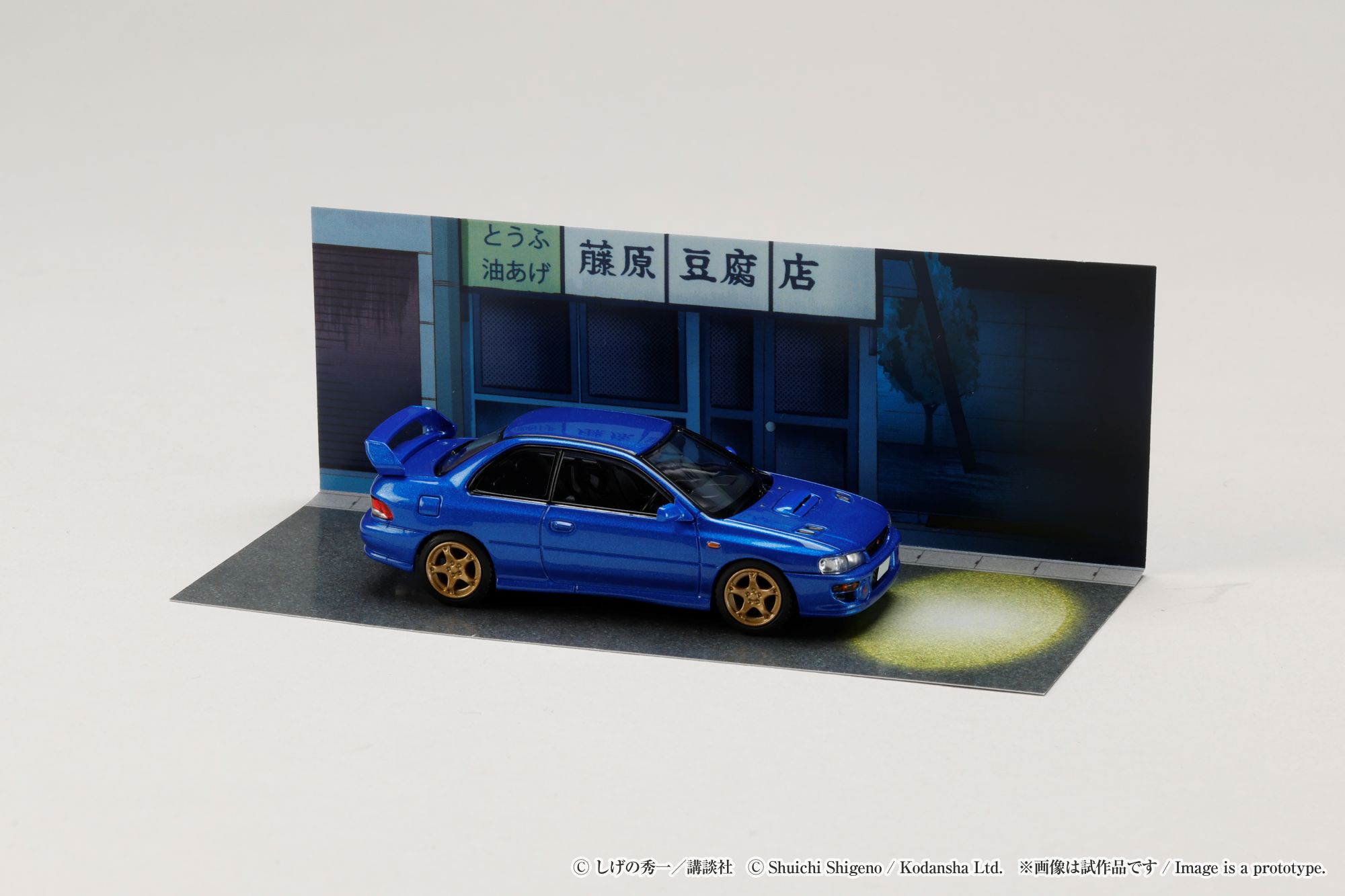 Hobby Japan SUBARU IMPREZA / INITIAL D