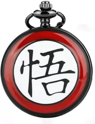 Demon Slayer Pocket Watch Keychain