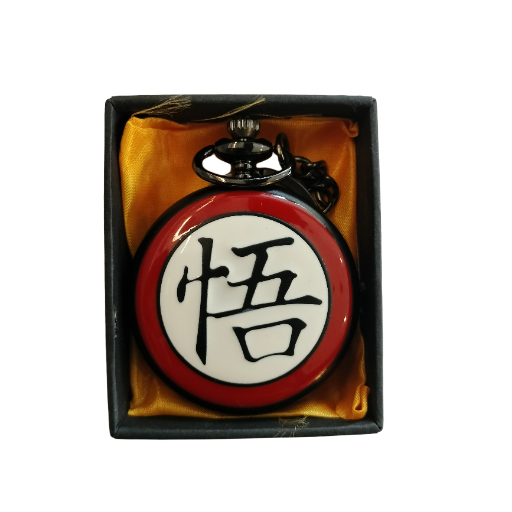 Demon Slayer Pocket Watch Keychain