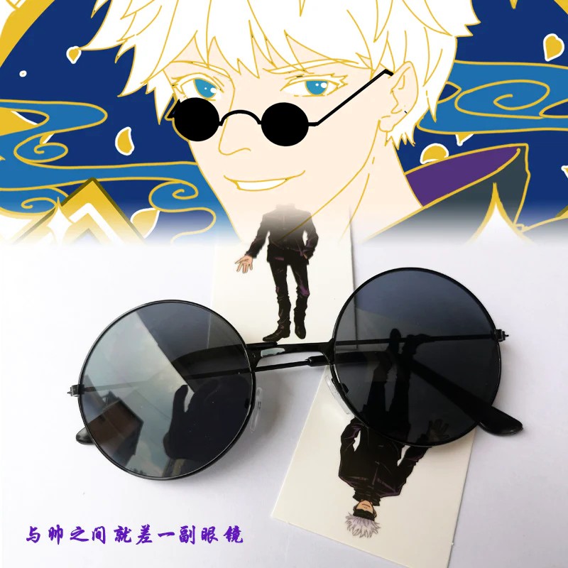 Gojo Round Sunglasses
