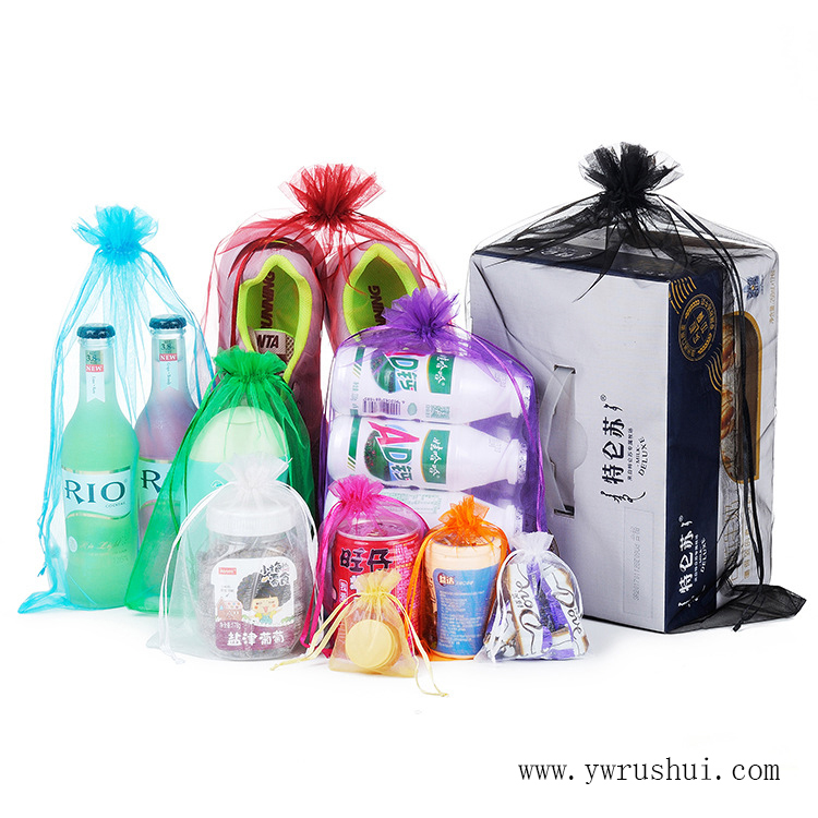 Organza Bags Drawstring Jewelry Pouch  