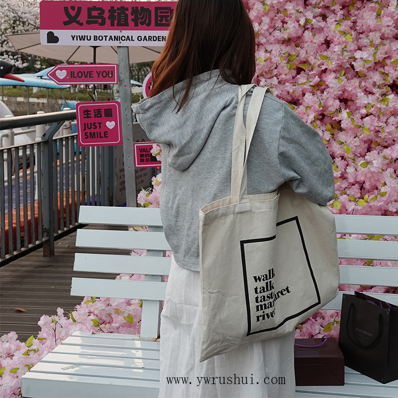 100% Natural Cotton Shopping Bag