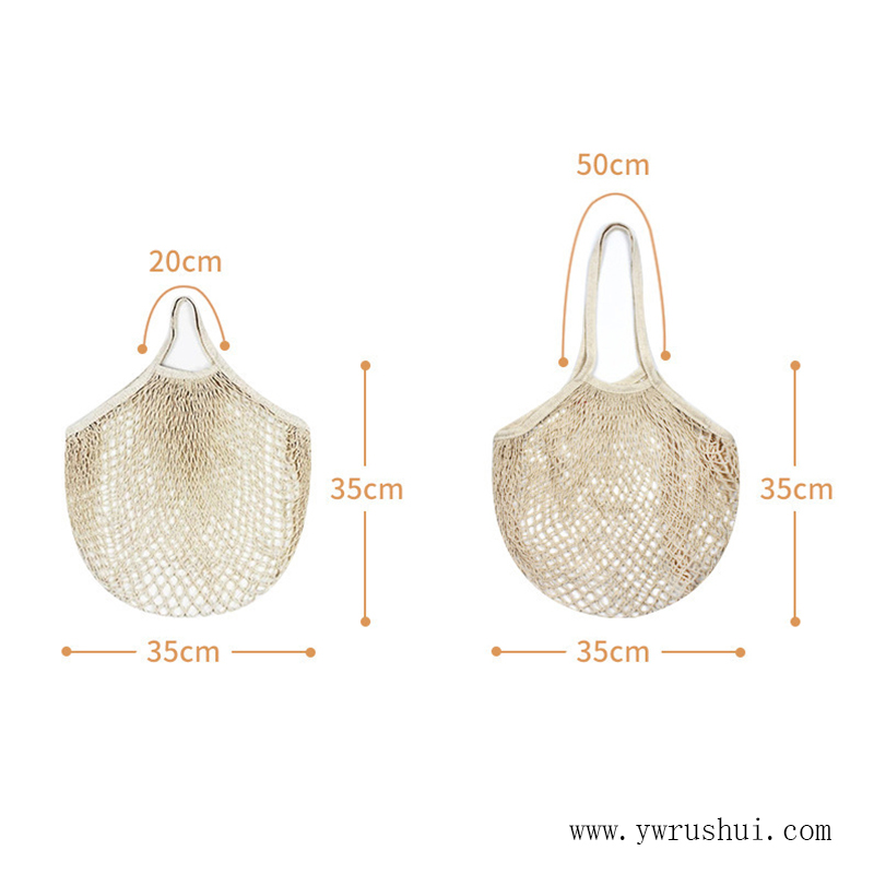 Natural Cotton Net Shopping Tote 