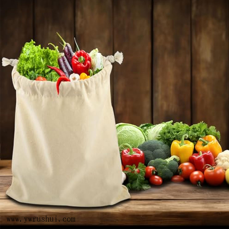 Reusable Cotton Drawstring Bag 20x25cm 