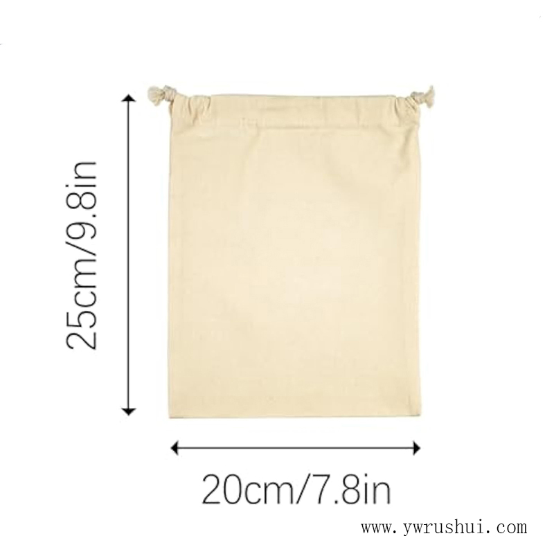 Reusable Cotton Drawstring Bag 20x25cm 