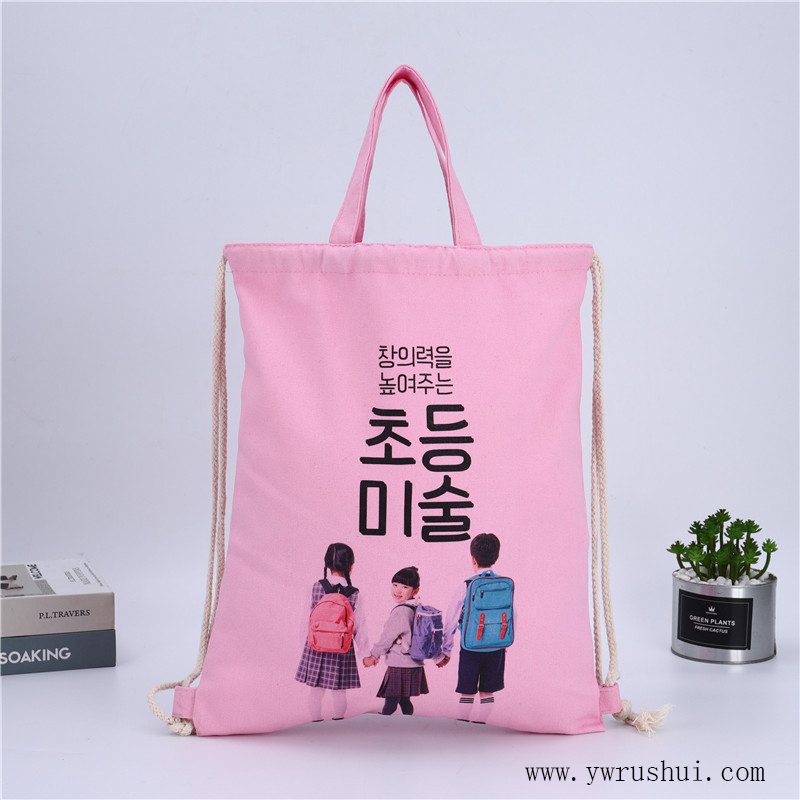 Canvas Drawstring Backpack Bags with Handles 