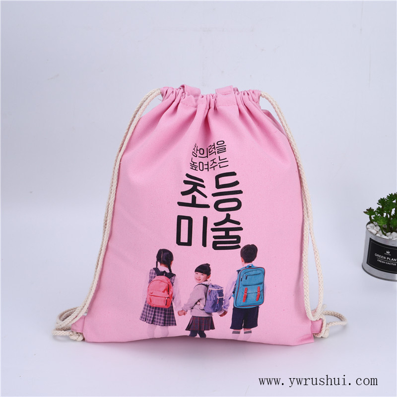 Canvas Drawstring Backpack Bags with Handles 