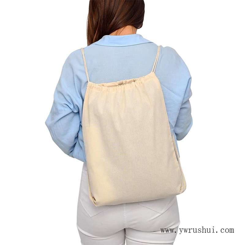 Blank Cotton Drawstring Backpack  