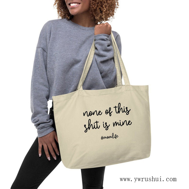 Washable Organic Cotton Shopping Bag 