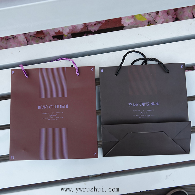 Custom Made with Your Own Logo Paper Shopping Bag 