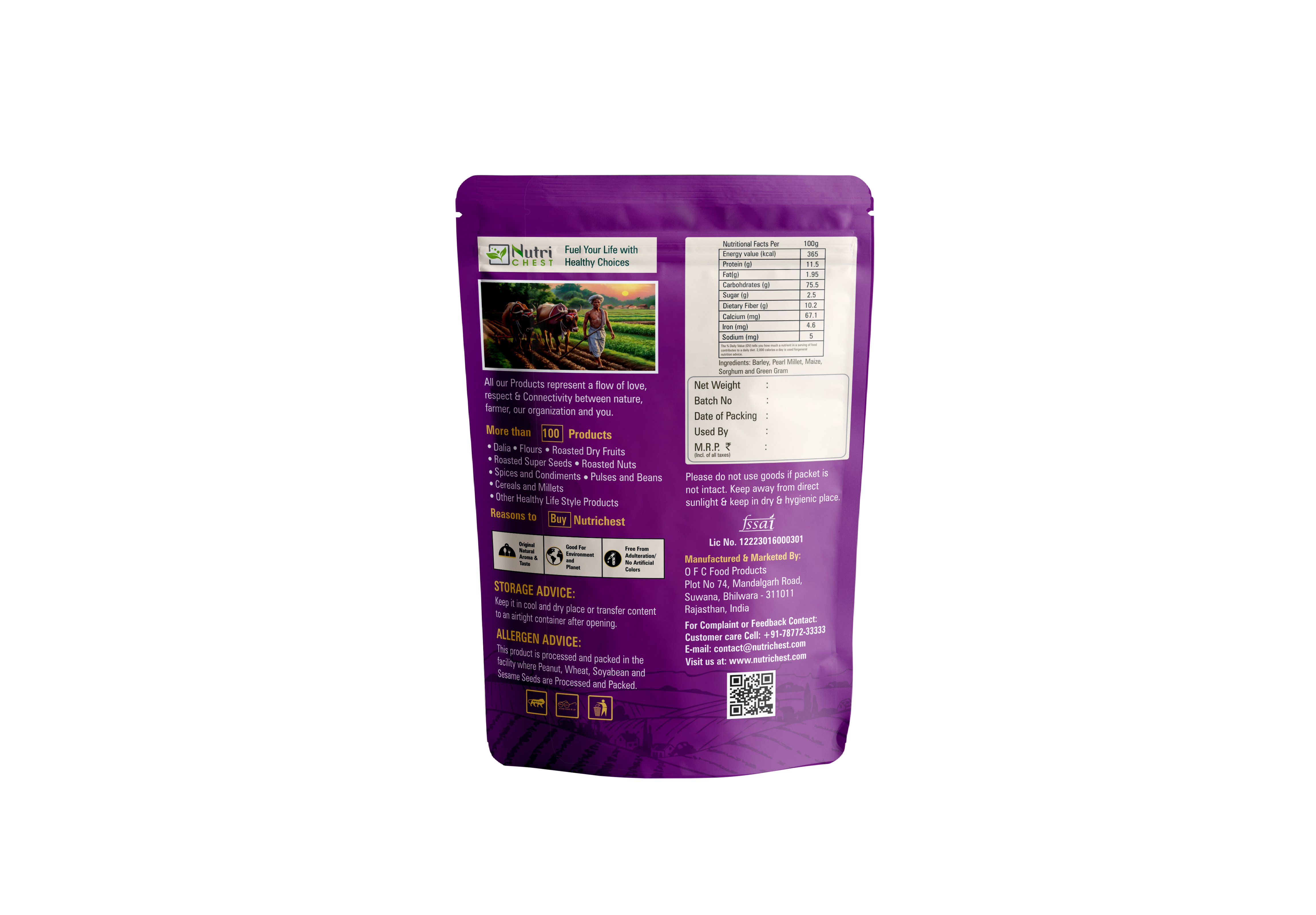 Multi Grain Dalia 1 kg