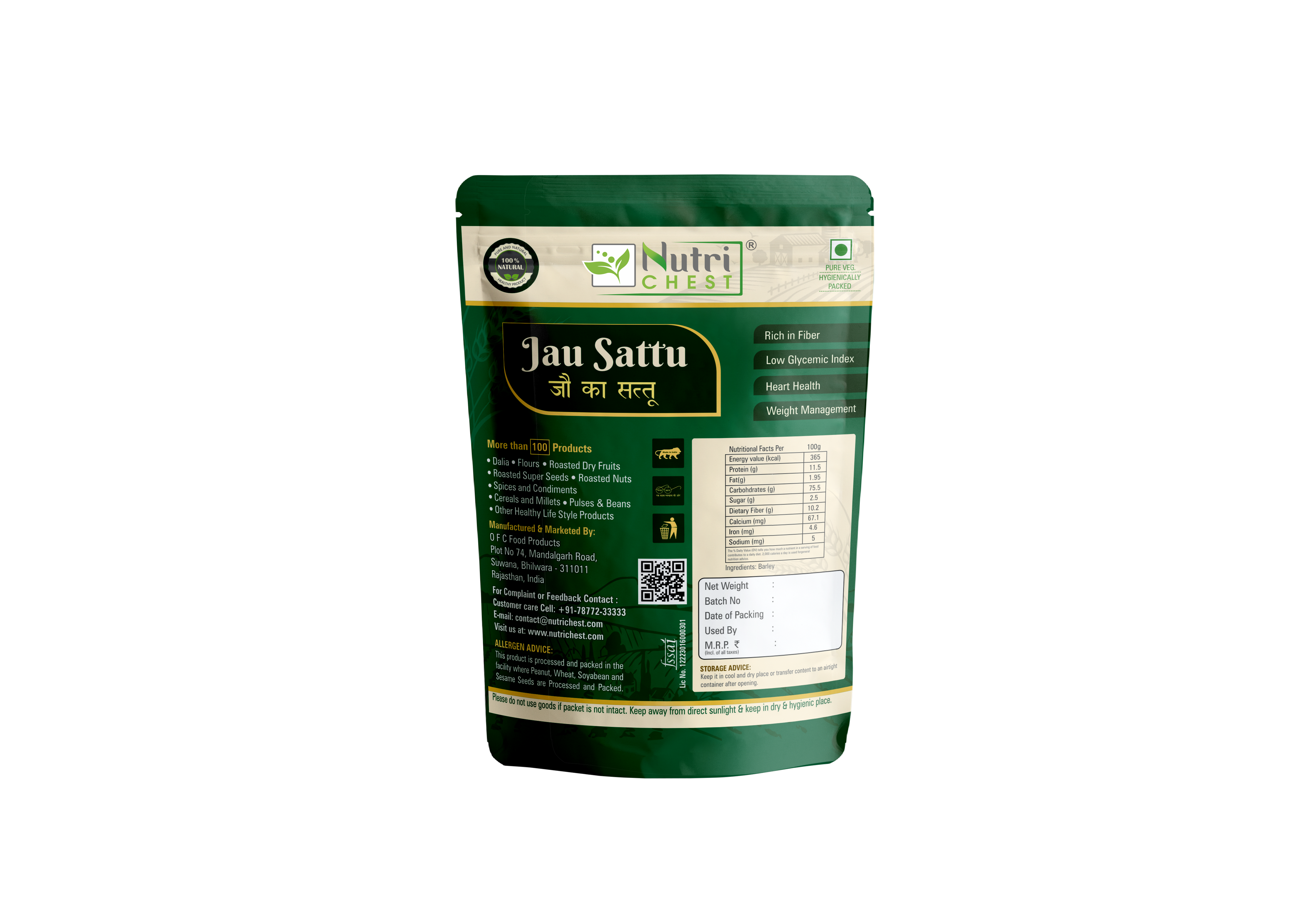 Jau Sattu 500 gm * 2 Pack