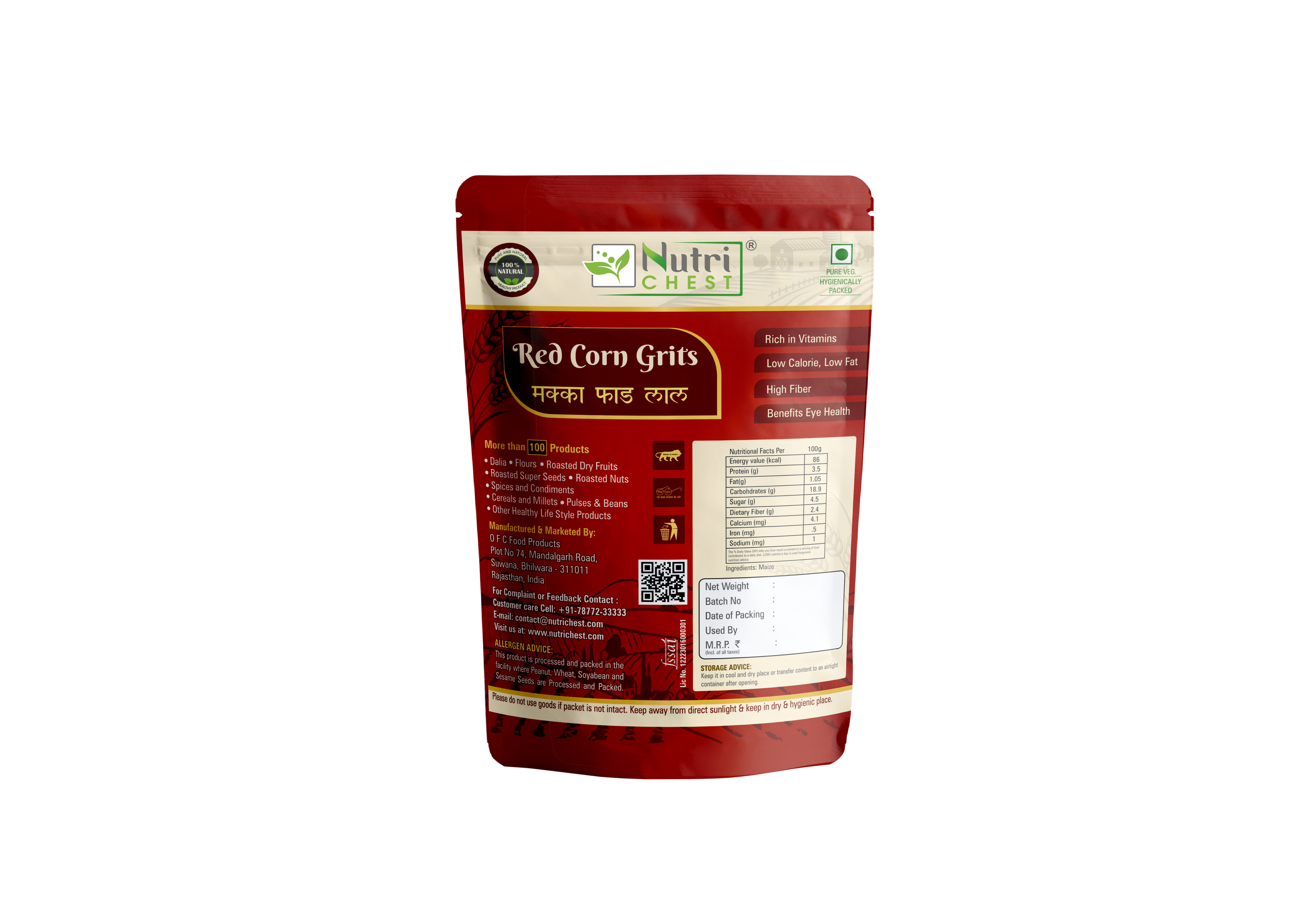 Red Corn Grits 1 kg