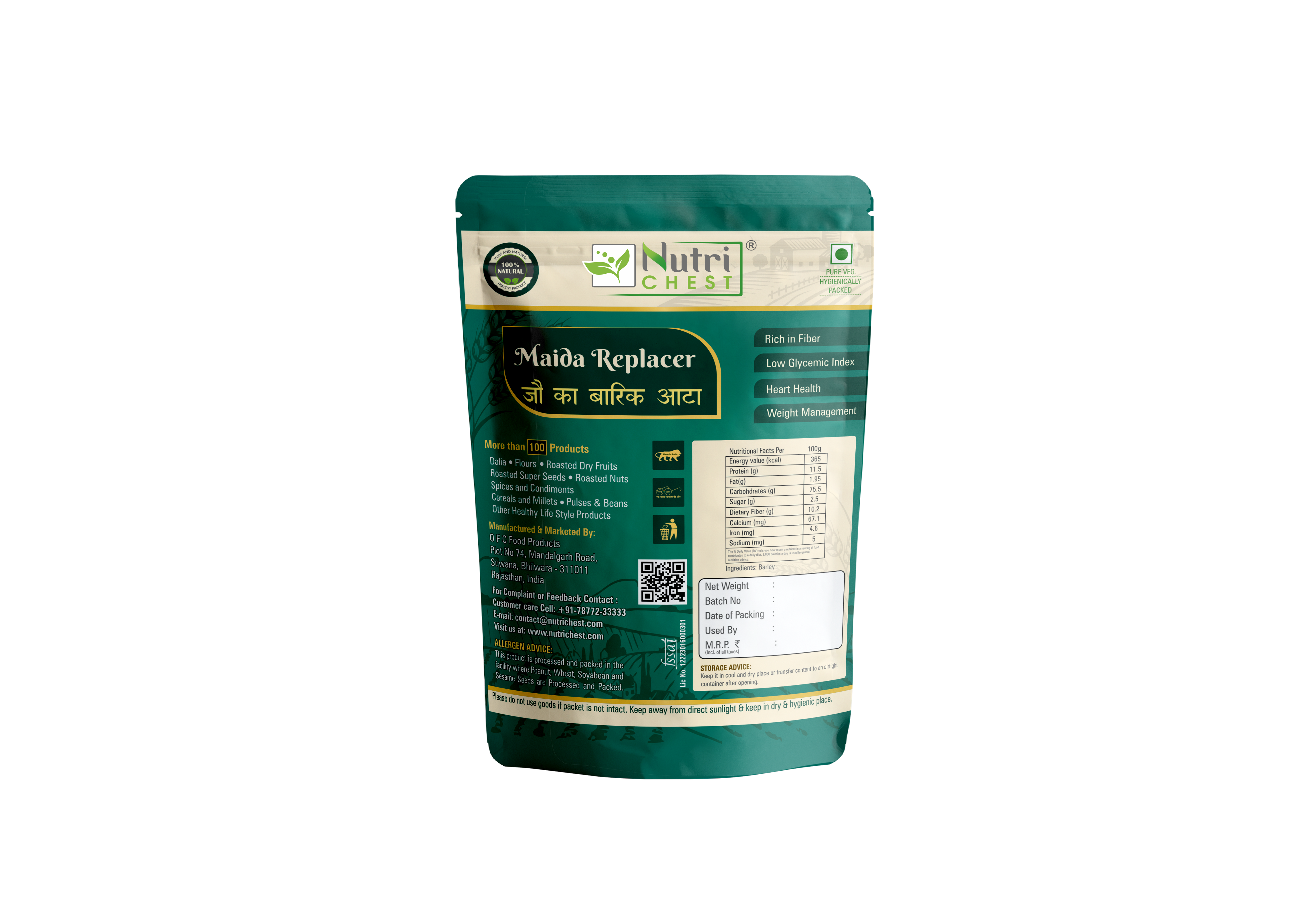 Super fine Barley Flour 1 kg