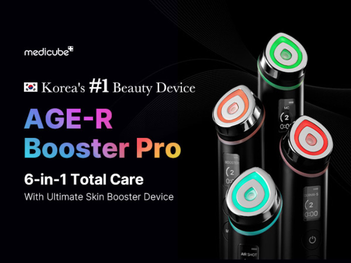 Medicube Beauty device / AGE-R BOOSTER PRO EX
