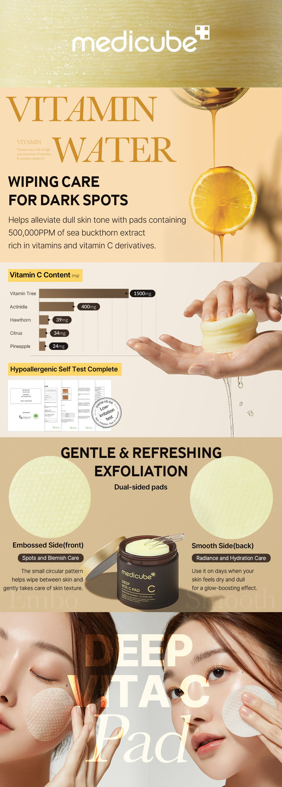 Medicube Deep Vita C Pad 70pcs