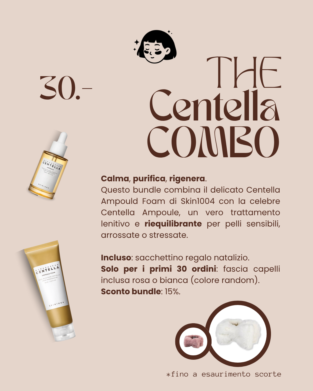 The Centella Combo