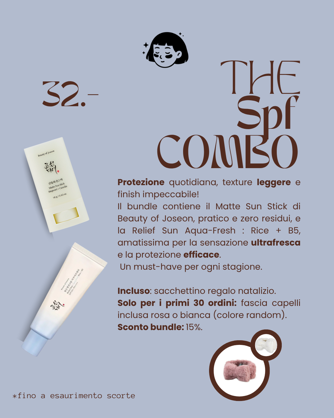 The Spf Combo