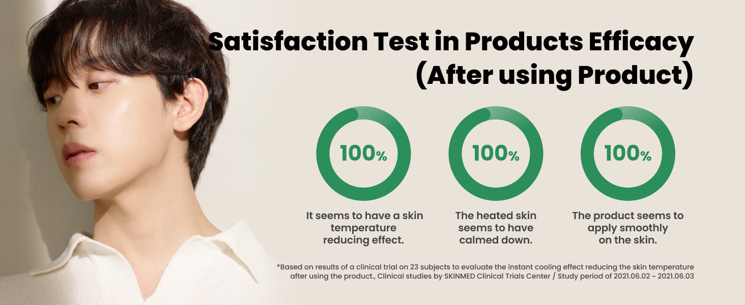 AXIS-Y New Skin Resolution Gel Mask 100ml