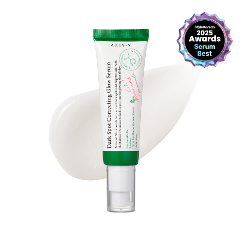 Axis-Y Dark Spot Correcting Glow Serum 50ml