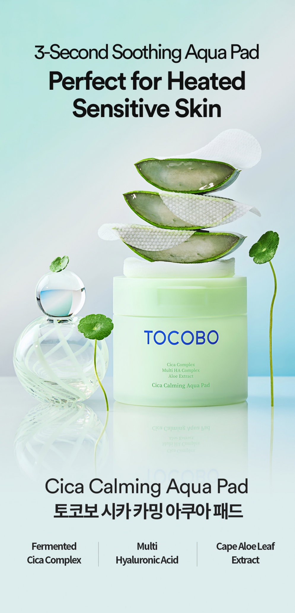 TOCOBO Cica Calming Aqua pad 60pcs