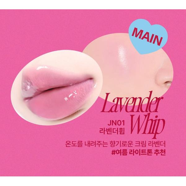 FWEE Lip&Cheek Glowy Jelly Pot JN01 Lavender Whip 4gr