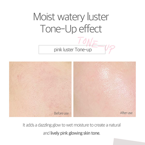 Round Lab Birch Moisture Tone-Up Sunscreen SPF50+ 50ml