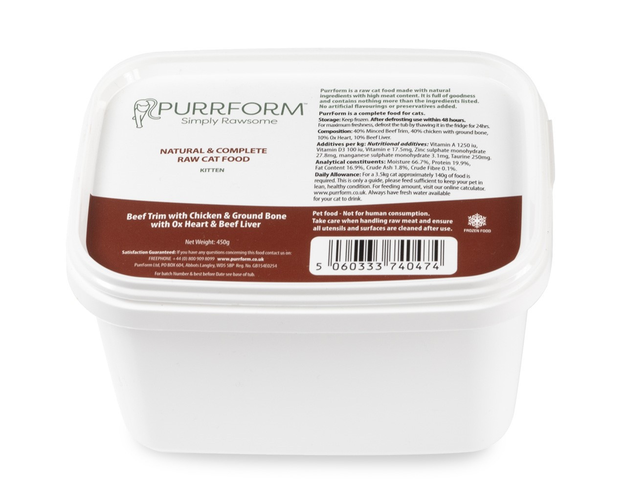 Purrform Kitten Complete Beef & Chicken 450g
