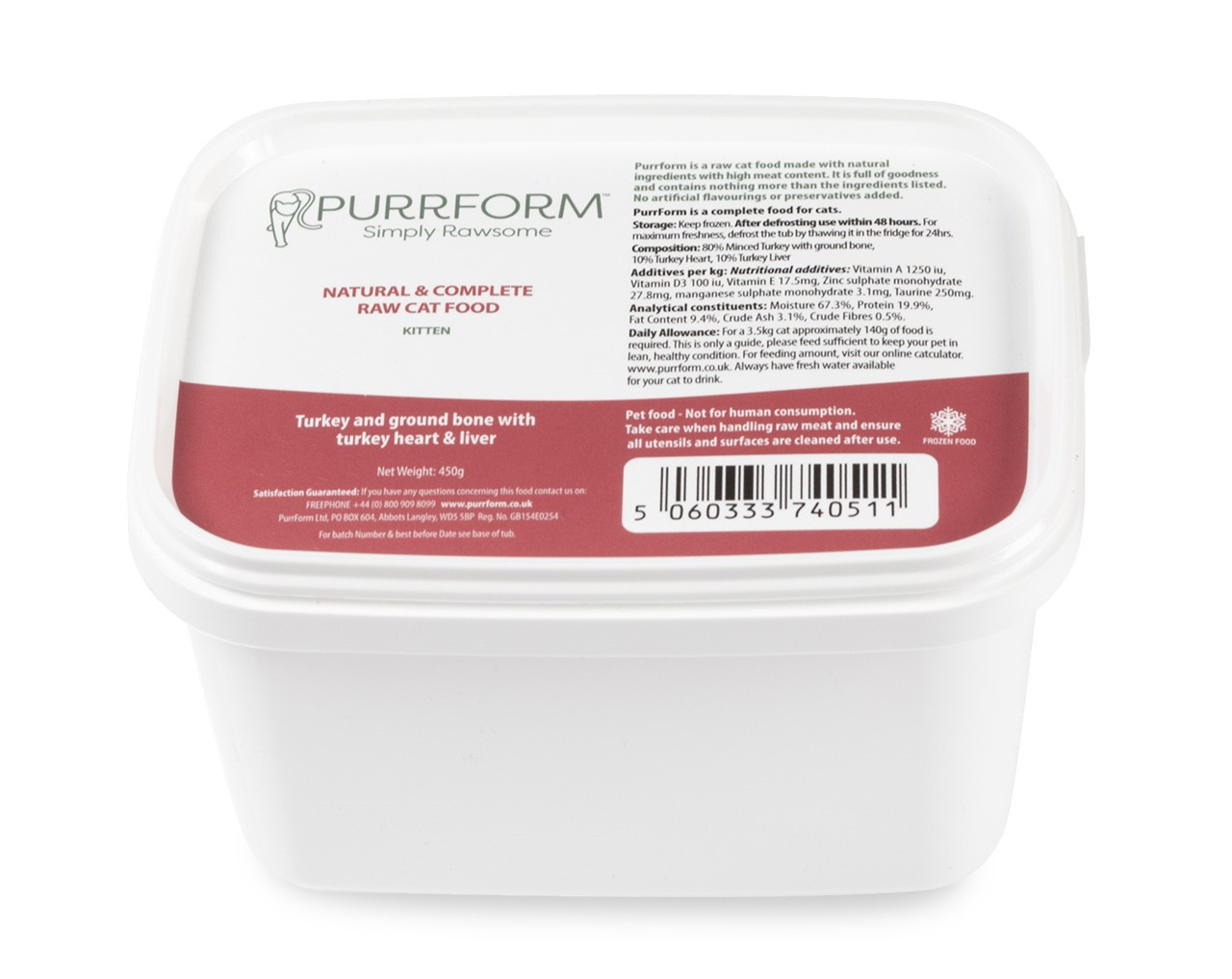 Purrform Kitten Complete Turkey 450g