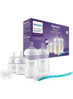 Baby Bottle Newborn Gift Set 4 Baby Milk Bottles Ultrasoft Pacifier And Bottle Brush Babies