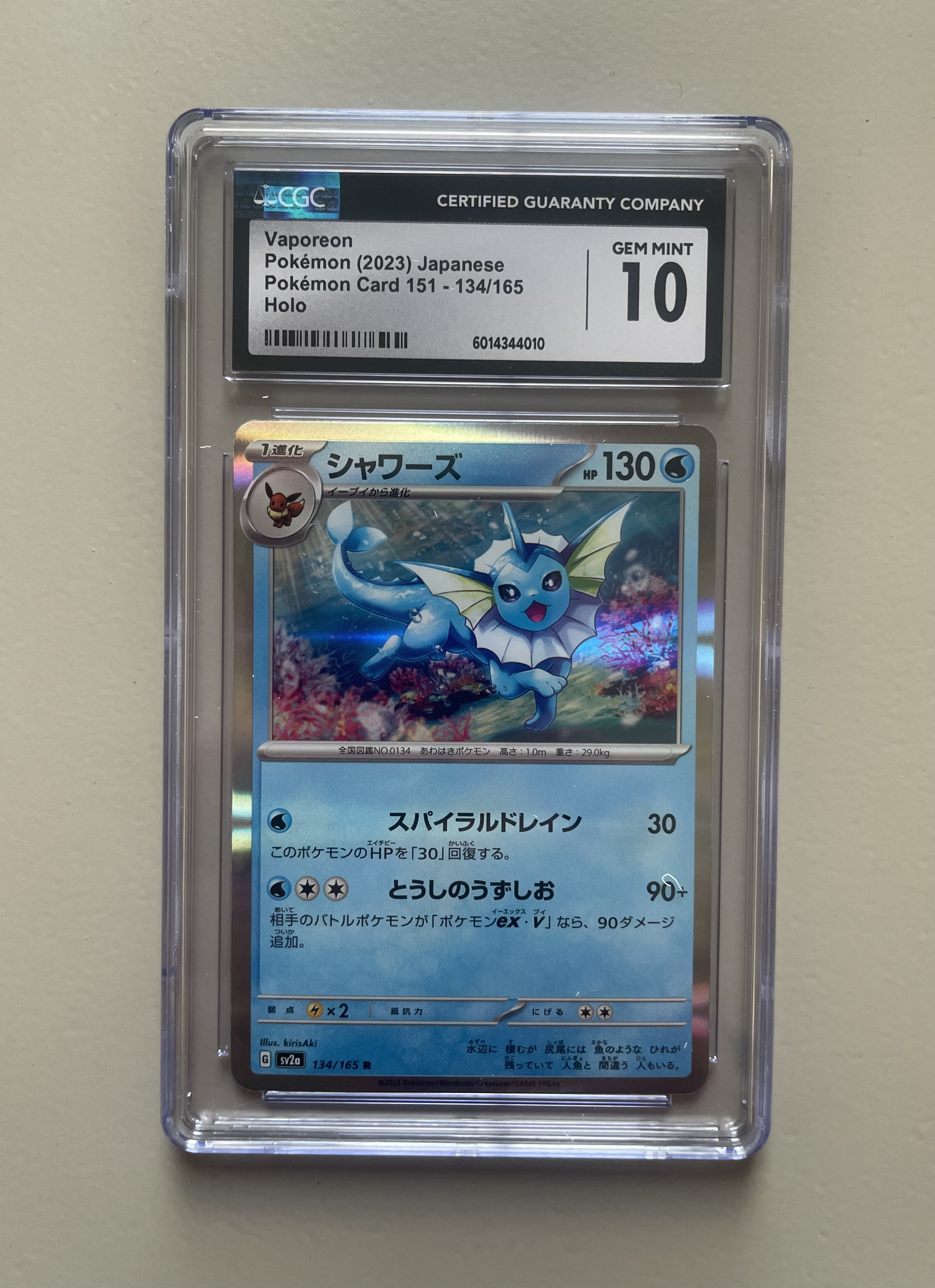 Vaporeon Japanese Pokémon 151 134/165 CGC 10