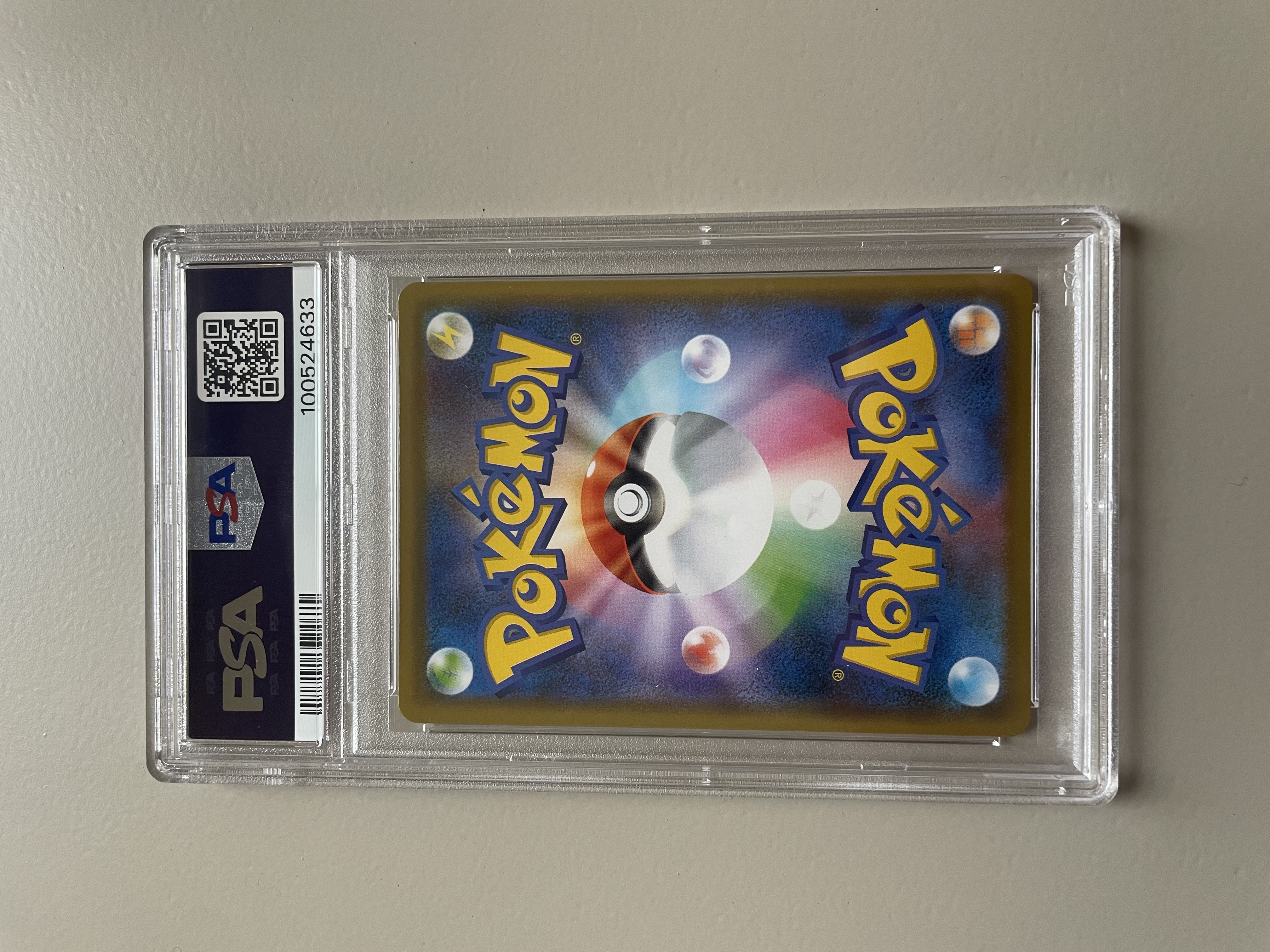 2021 Pokemon JPN S-P Bea-HOLO Trainer Card PSA 10
