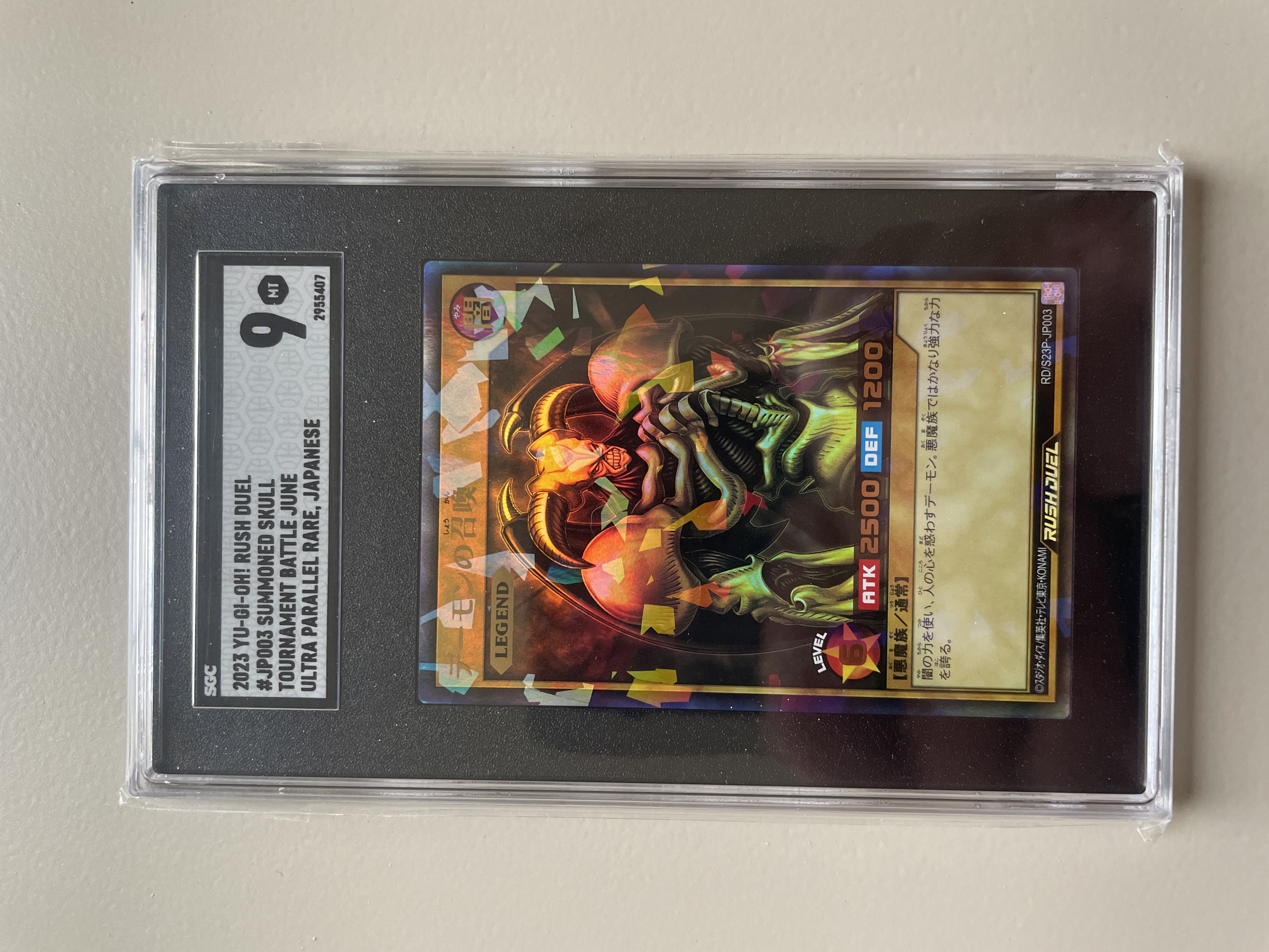 Yu-Gi-Oh! Trading Card - Summoned Skull Rush Duel SGC 9 Mint 