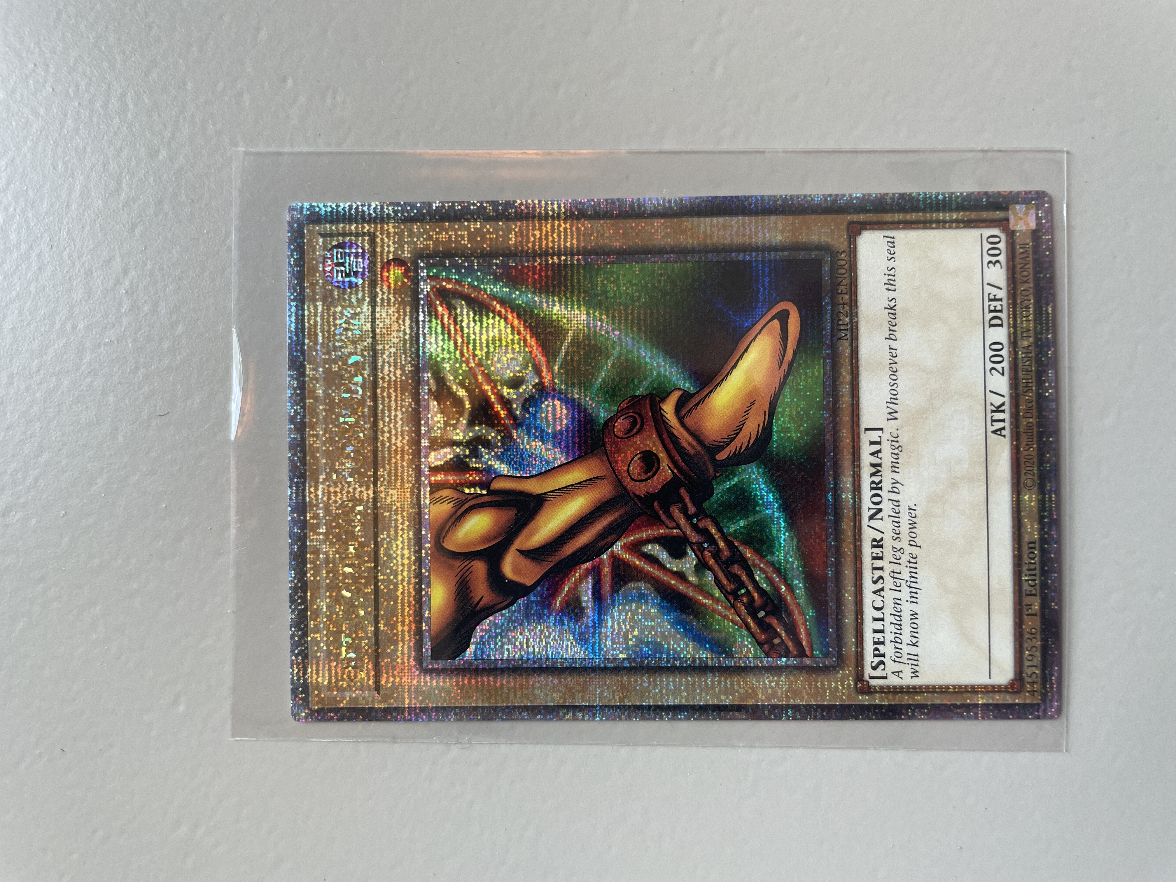 The Left Leg of The Forbidden One QCR 