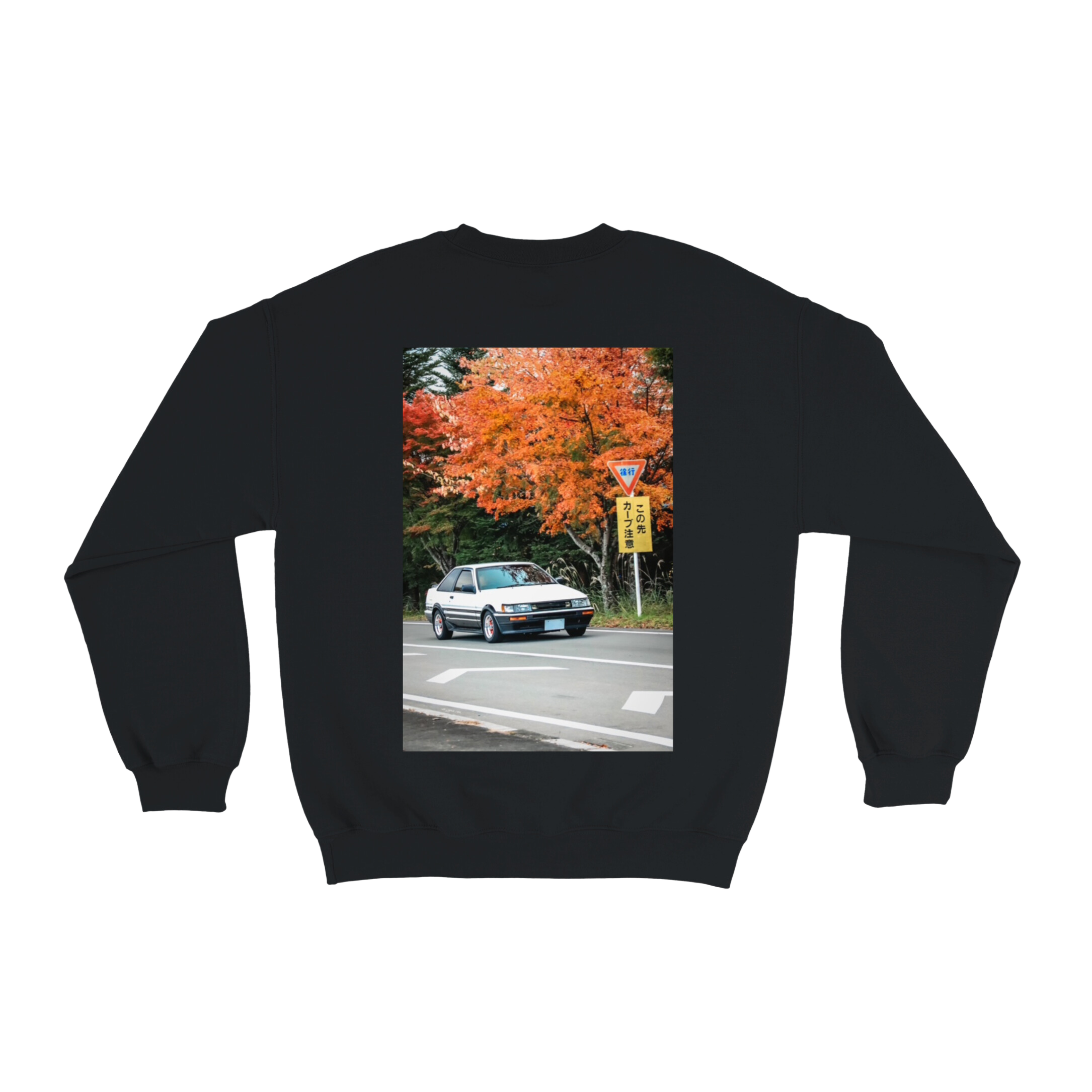 Sweat Ae86 WTK x INITIAL_CYRIL