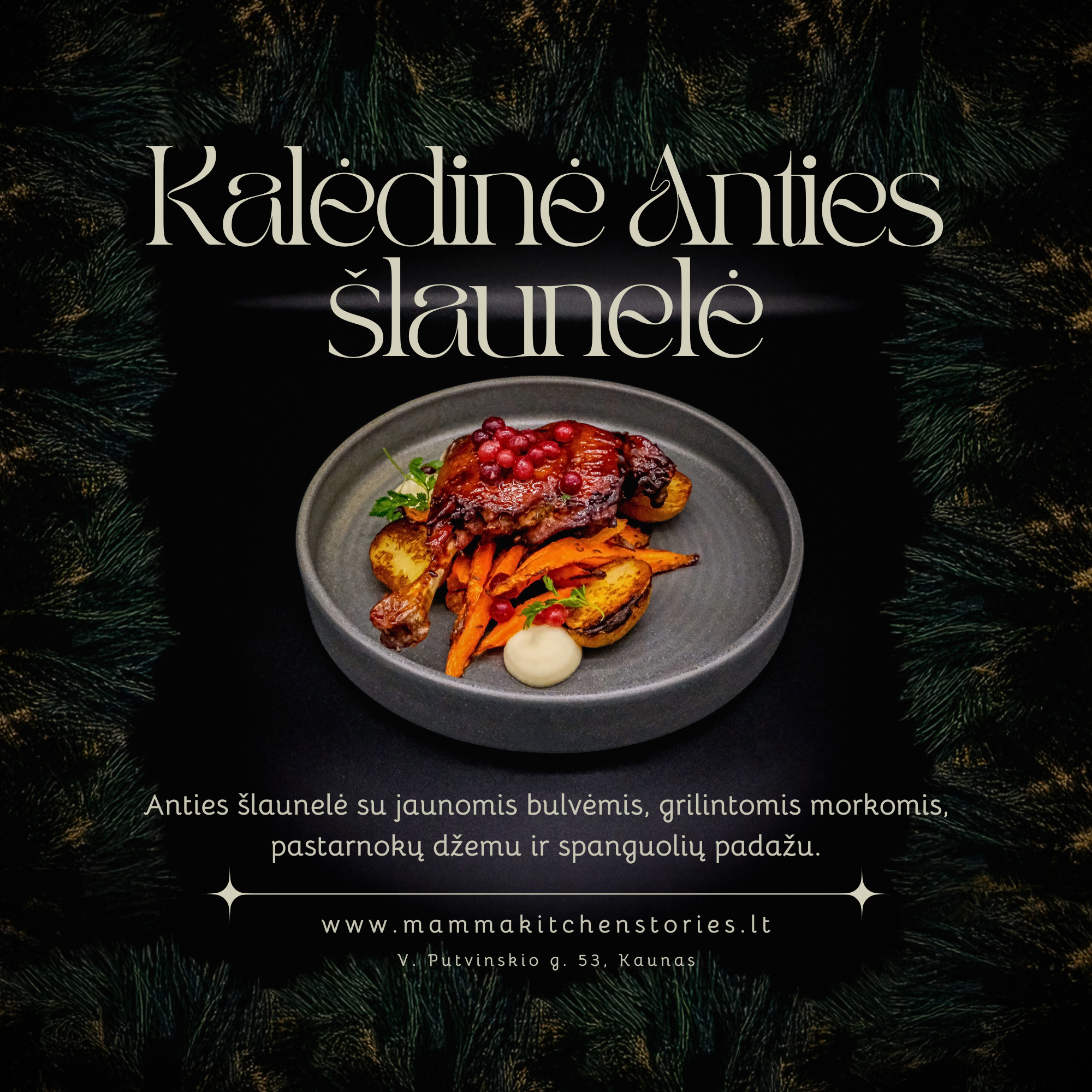 Kalėdinės Anties šlaunelė