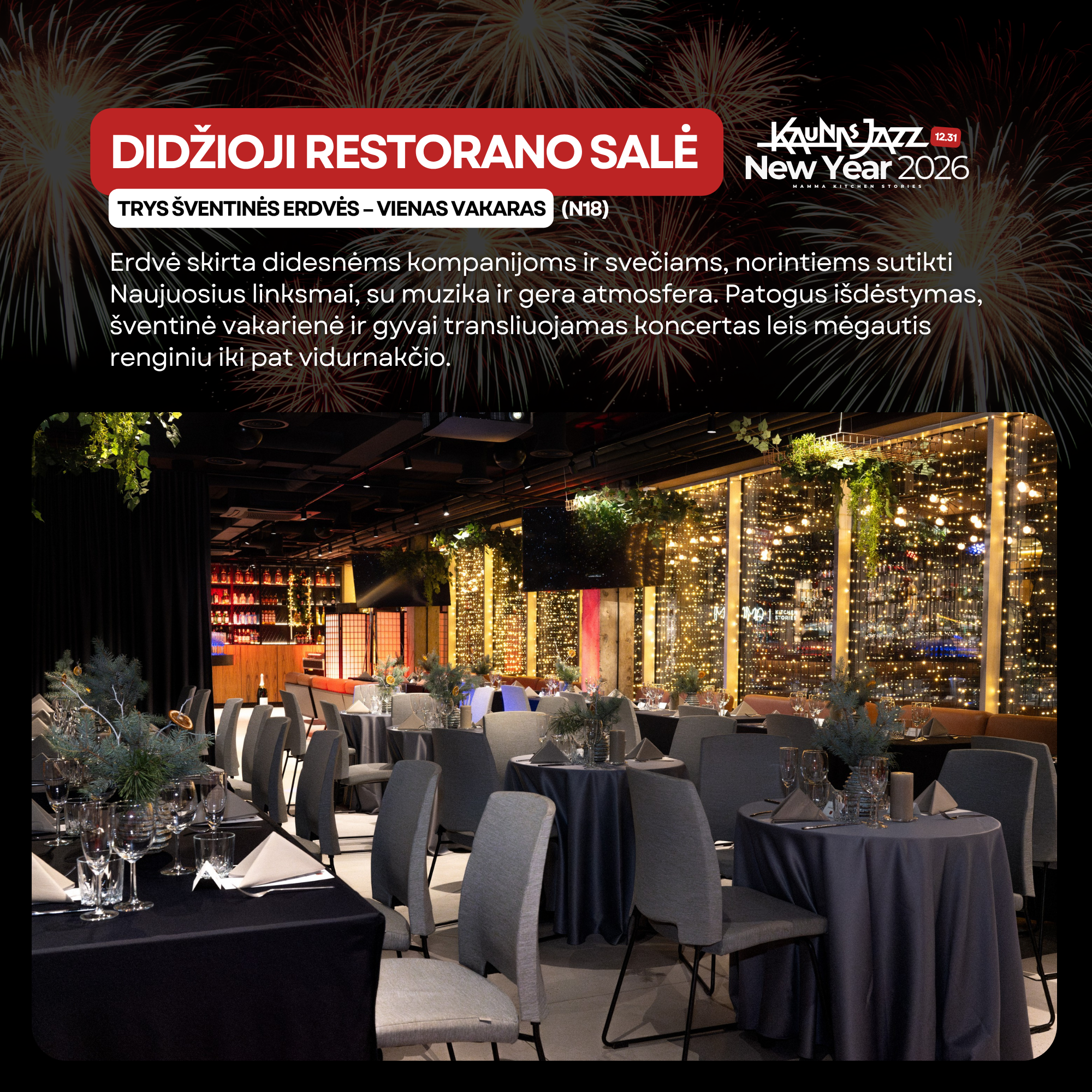 Naujieji 2026 - Kaunas Jazz & Mamma Kitchen Stories