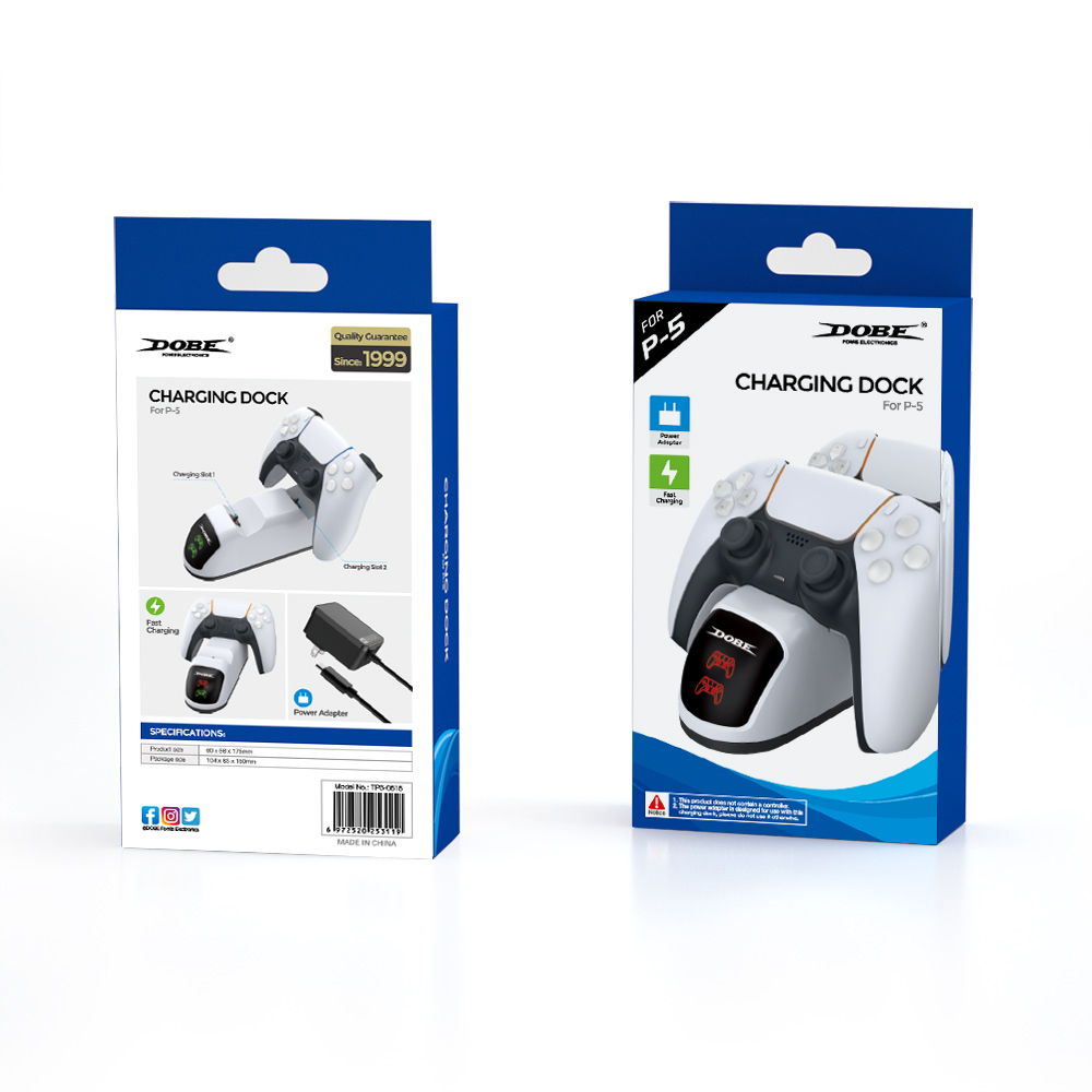 شاحن الدراعين دوبي بلايستيشن 5