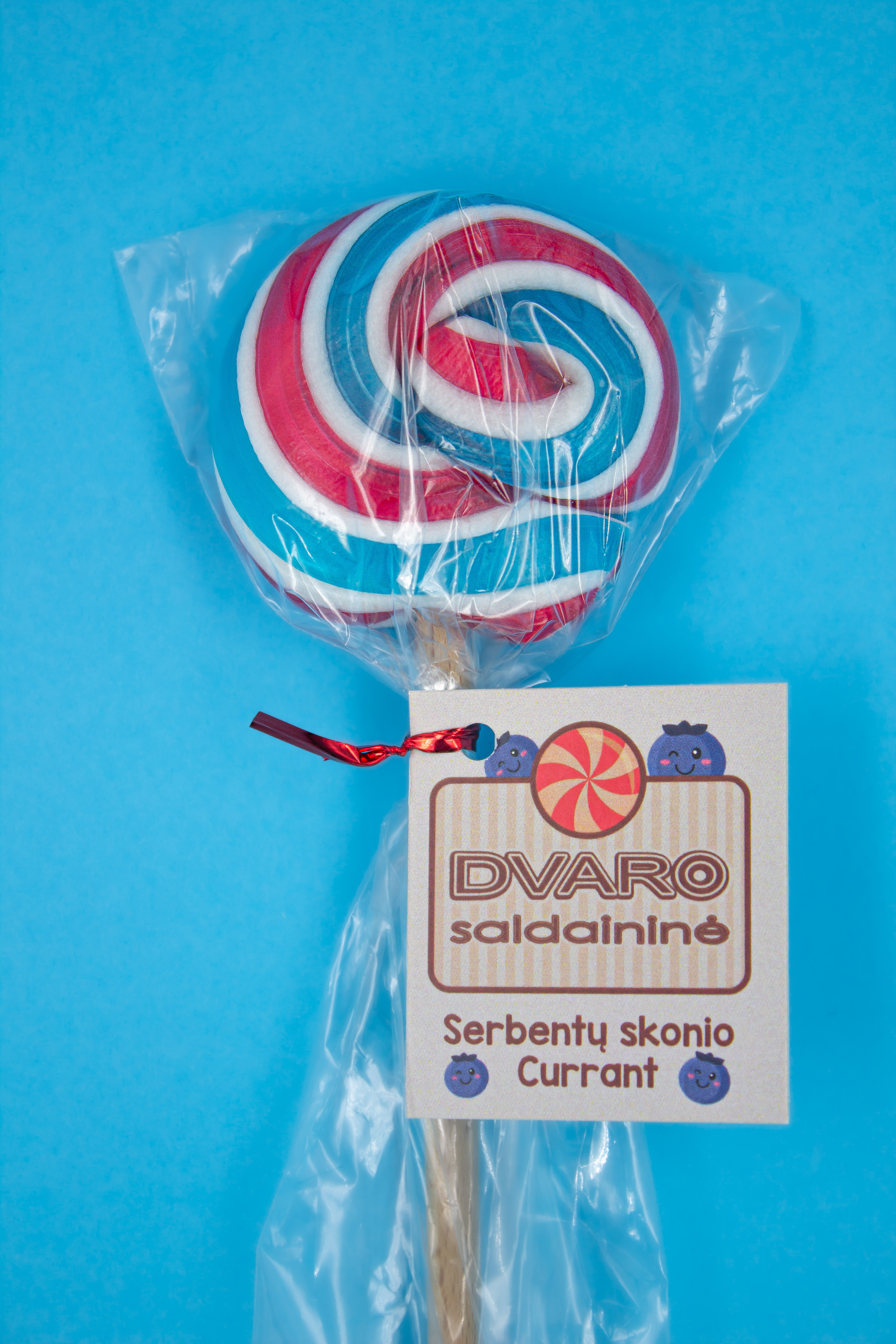 Serbentų sk. Apvaliukas