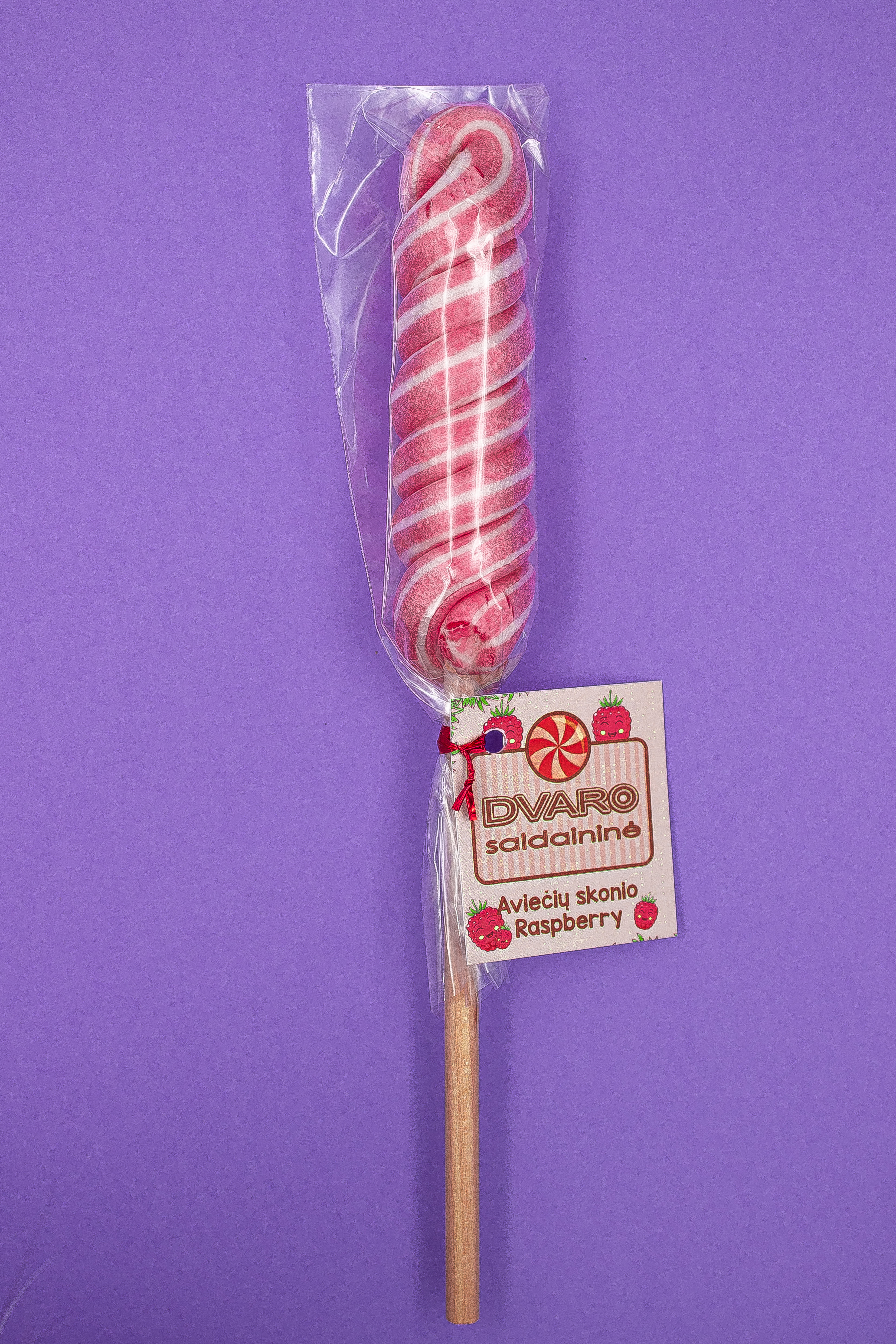 Aviečių sk. Suktukas