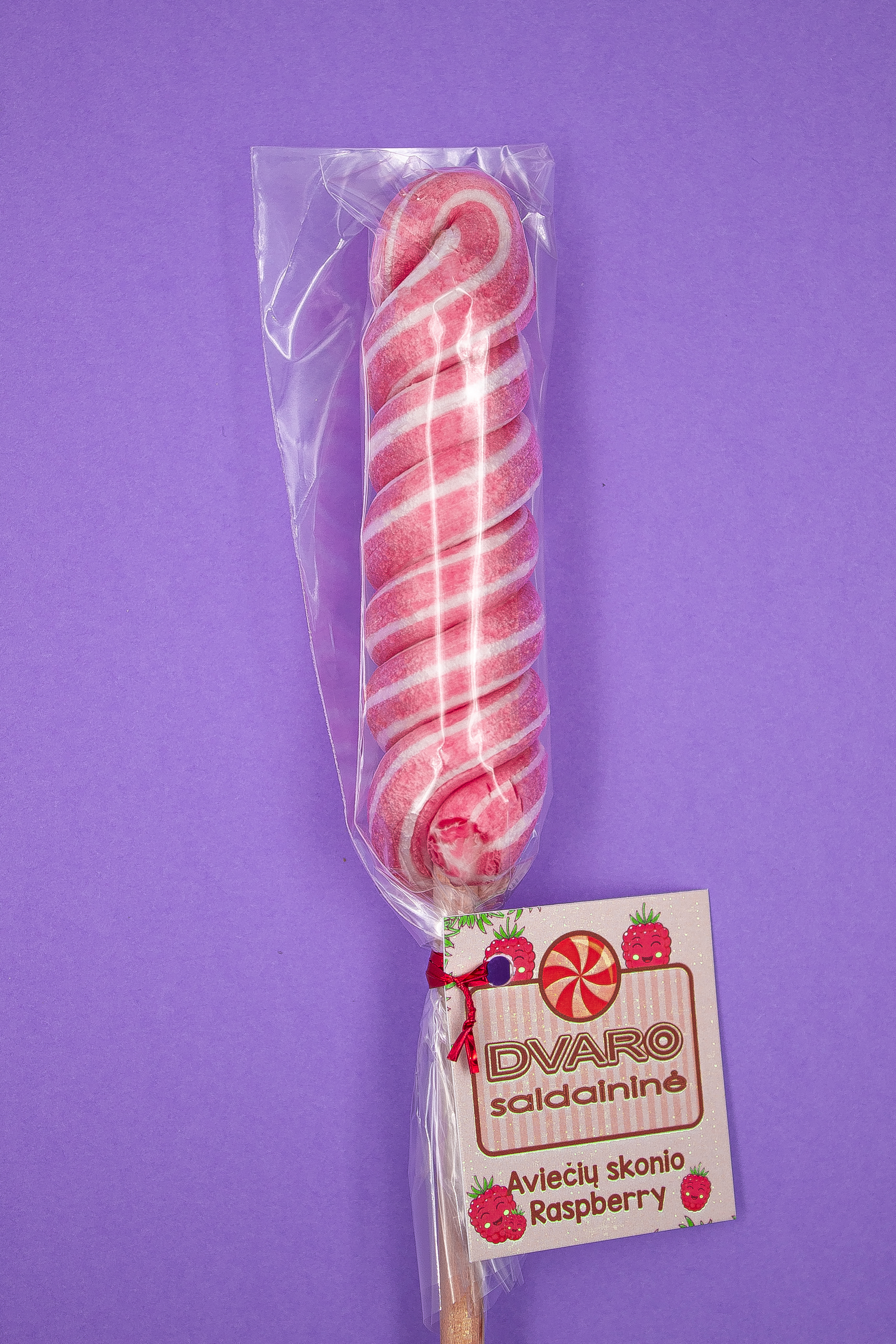 Aviečių sk. Suktukas