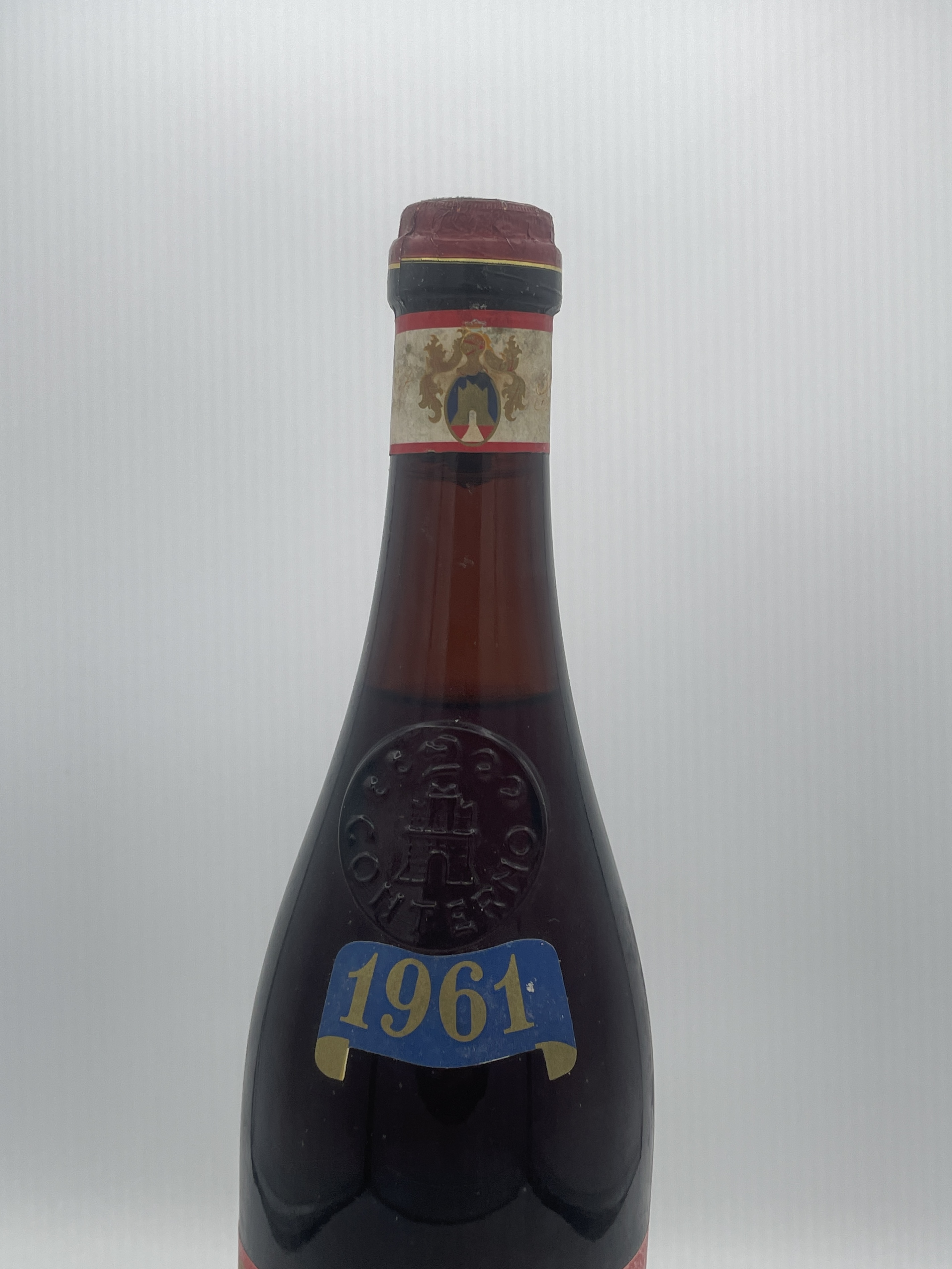 1961 Giacomo Conterno, Barolo 