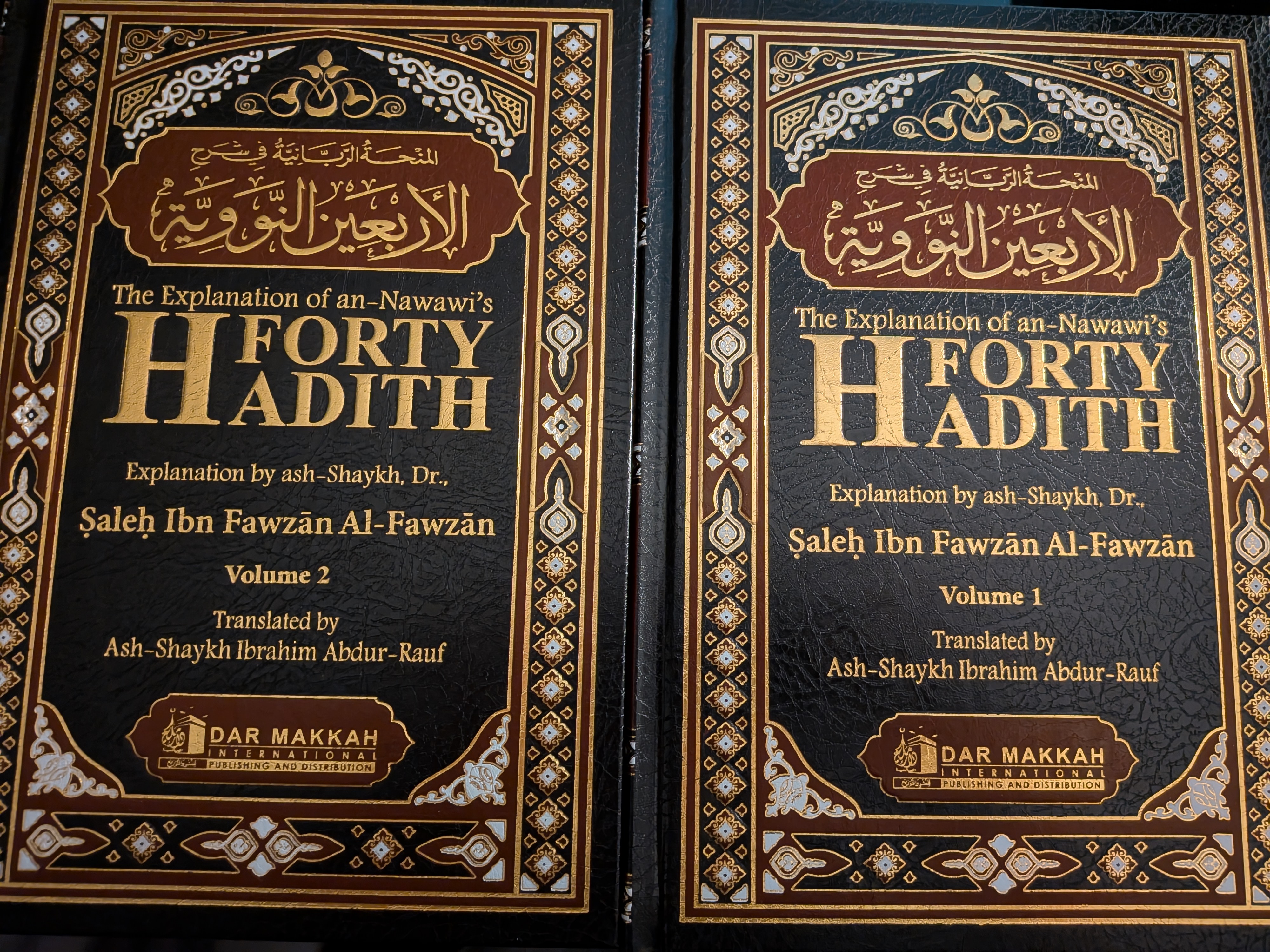 The Explanation of an-Nawawi’s Forty Hadith (2 Volumes Set)