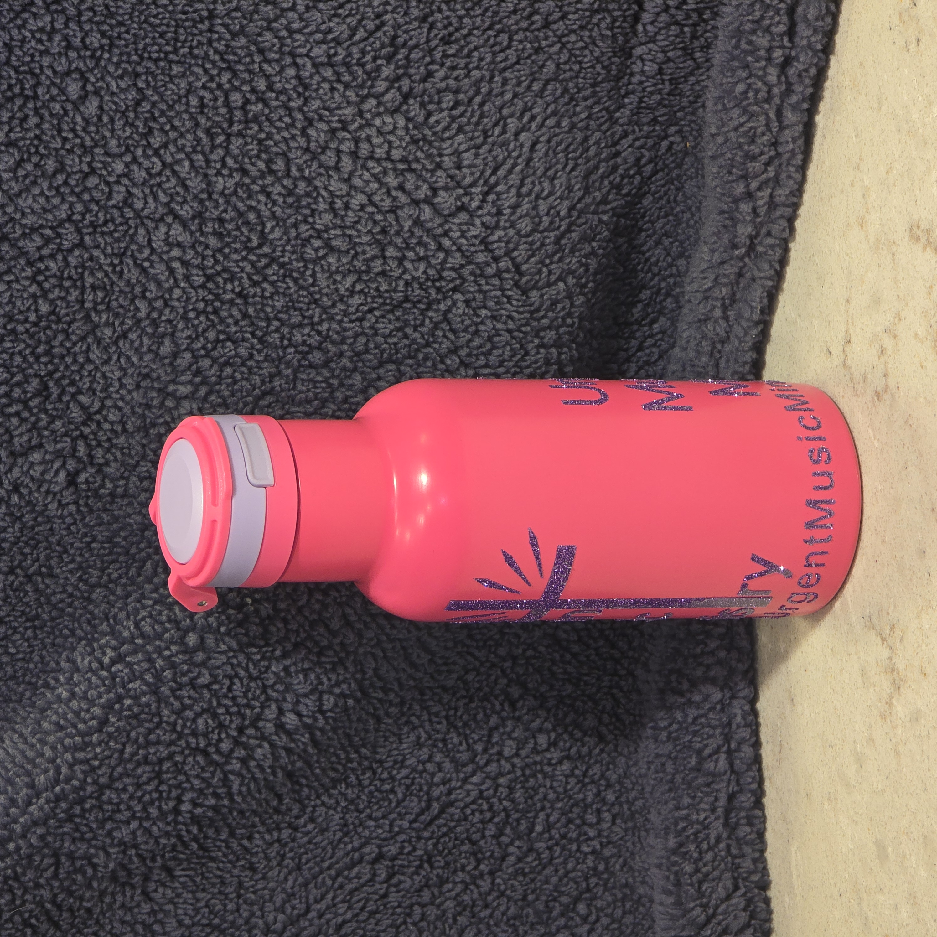 Urgent Music Ministry Water Bottle