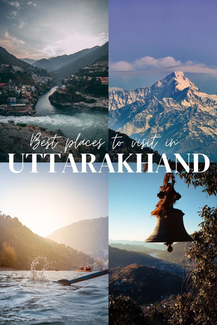 Bhimtal | Sattal