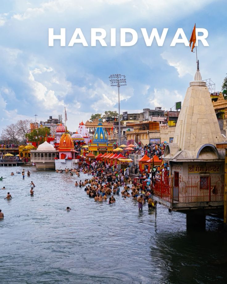  Haridwar Ganga Arti,