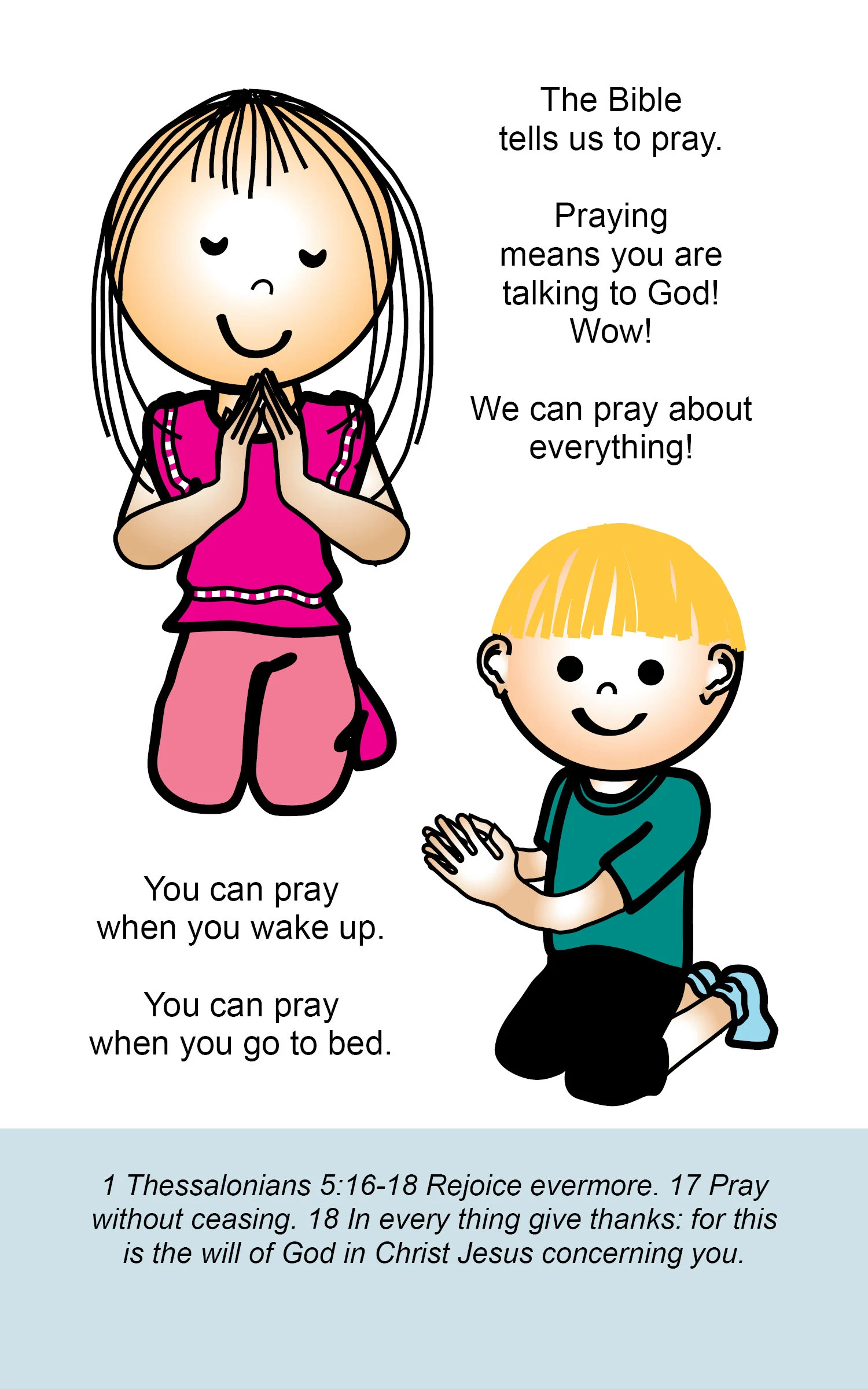 BOOK #3 God Really Loves You and He Hears Your Prayers! Colorful Christian Children's Book, give hope to children, learn about God's love!
