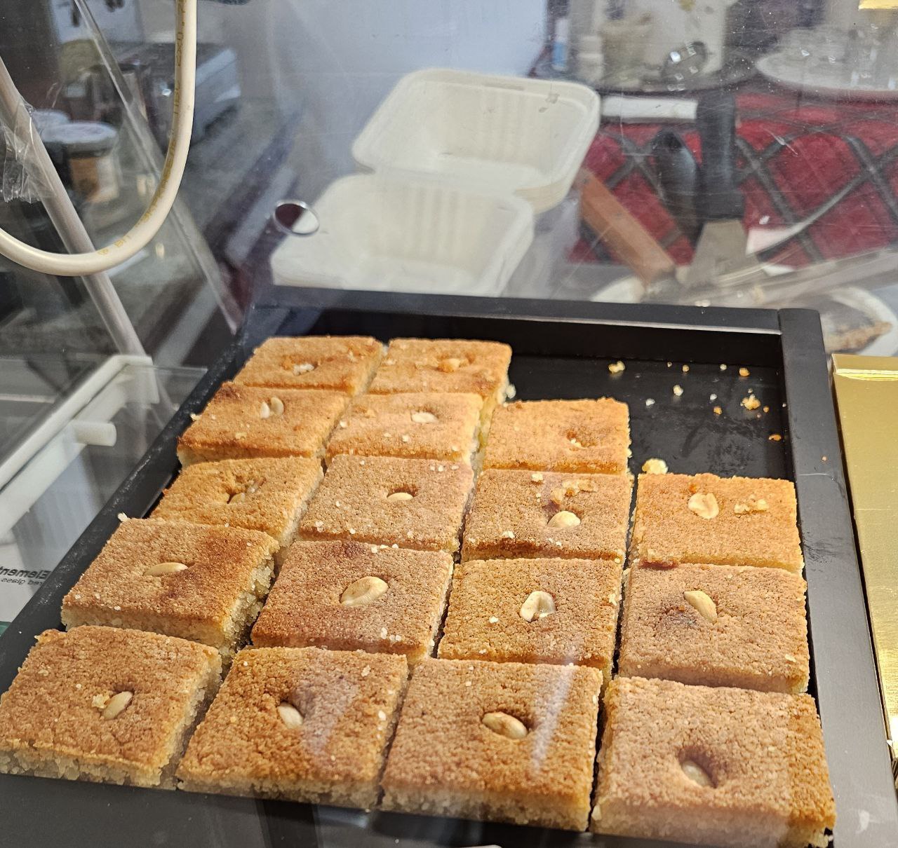 Baklava Squares