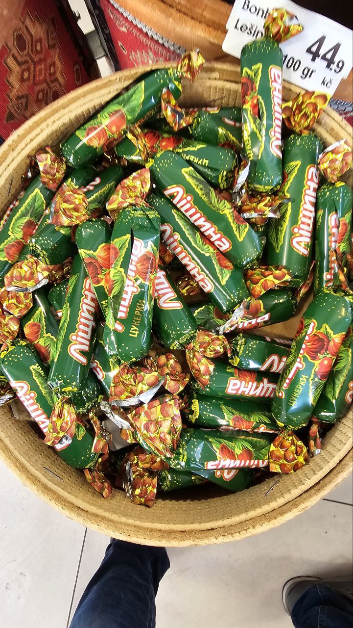 Chocolate-coated Nougat Bars