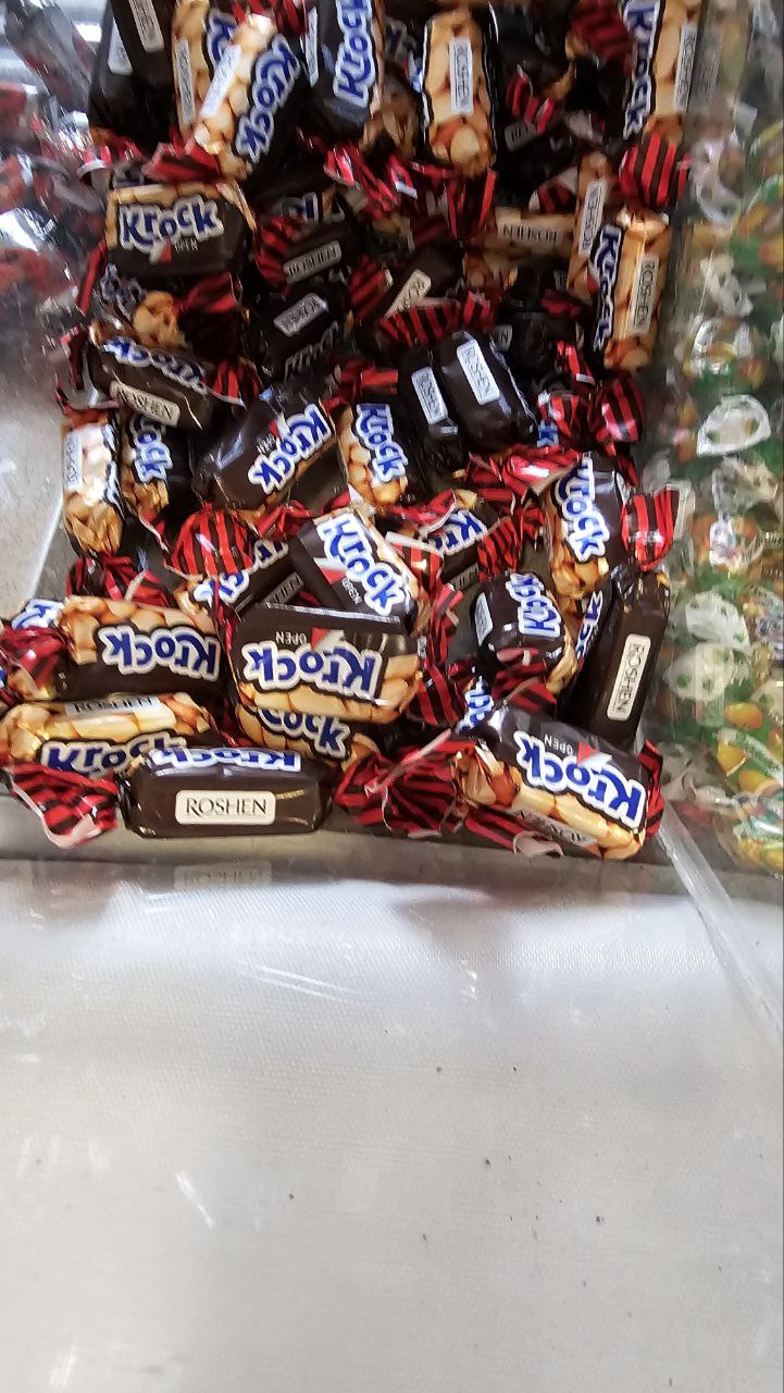 Krock Chocolate Candies